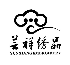 YUNXIANGEMBROIDERY