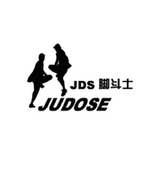JDS, JUDOSE , ???