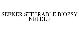 SEEKER STEERABLE BIOPSY NEEDLE