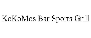 KOKOMOS BAR SPORTS GRILL