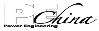 PE CHINA POWER ENGINEERING