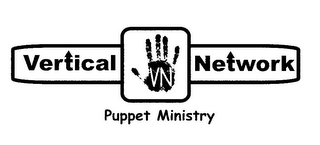 VERTICAL VN NETWORK PUPPET MINISTRY
