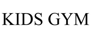 KIDS GYM