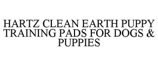 HARTZ CLEAN EARTH PUPPY TRAINING PADS FOR DOGS & PUPPIES