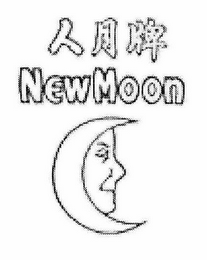 NEWMOON