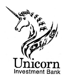 UNICORN INVESTMENT BANK