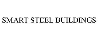 SMART STEEL BUILDINGS