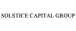 SOLSTICE CAPITAL GROUP