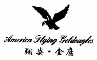 AMERICA FLYING GOLDEAGLES