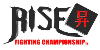 RISE FIGHTING CHAMPIONSHIP