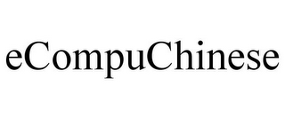 ECOMPUCHINESE