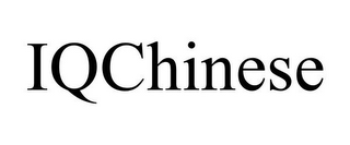 IQCHINESE