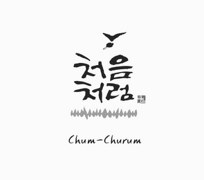 CHUM-CHURUM