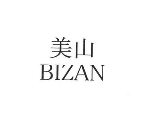 BIZAN