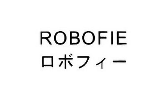 ROBOFIE