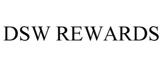 DSW REWARDS
