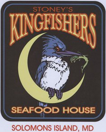 STONEY'S KINGFISHERS SEAFOOD HOUSE SOLOMONS ISLAND, MD