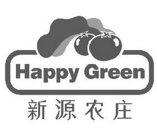 HAPPY GREEN