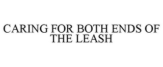 CARING FOR BOTH ENDS OF THE LEASH