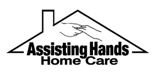 ASSISTING HANDS HOME CARE