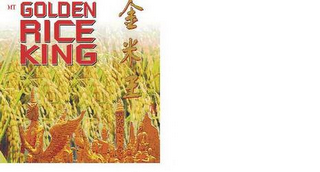 MT GOLDEN RICE KING