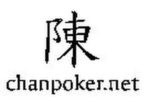 CHANPOKER.NET