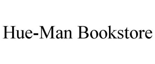 HUE-MAN BOOKSTORE