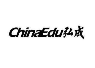 CHINAEDU