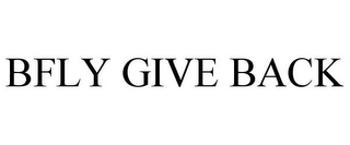 BFLY GIVE BACK