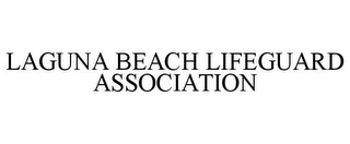 LAGUNA BEACH LIFEGUARD ASSOCIATION