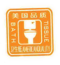 AMERICAN QUALITY BATH TISSUE