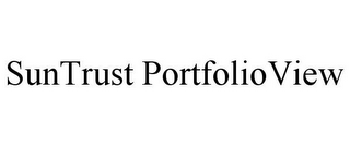 SUN TRUST PORTFOLIO VIEW