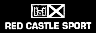 RED CASTLE SPORT