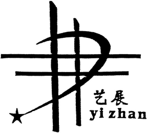 YIZHAN