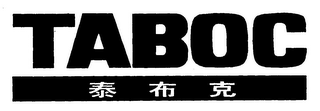 TABOC