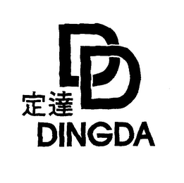 DD DINGDA