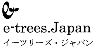 E-TREES.JAPAN