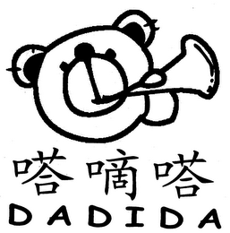 DADIDA