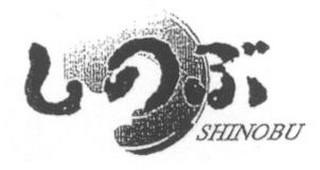 SHINOBU