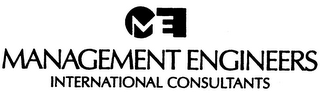 ME MANAGEMENT ENGINEERS INTERNATIONAL CONSULTANTS