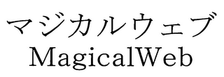 MAGICALWEB