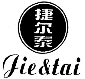 JIE&TAI