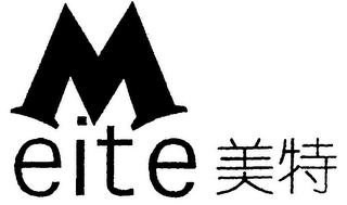 MEITE