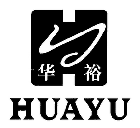 HUAYU