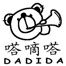 DADIDA