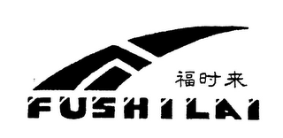 FUSHILAI