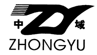 ZHONGYU