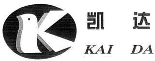 KAI DA