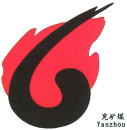 YANZHOU