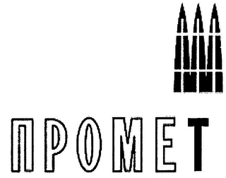 NPOMET